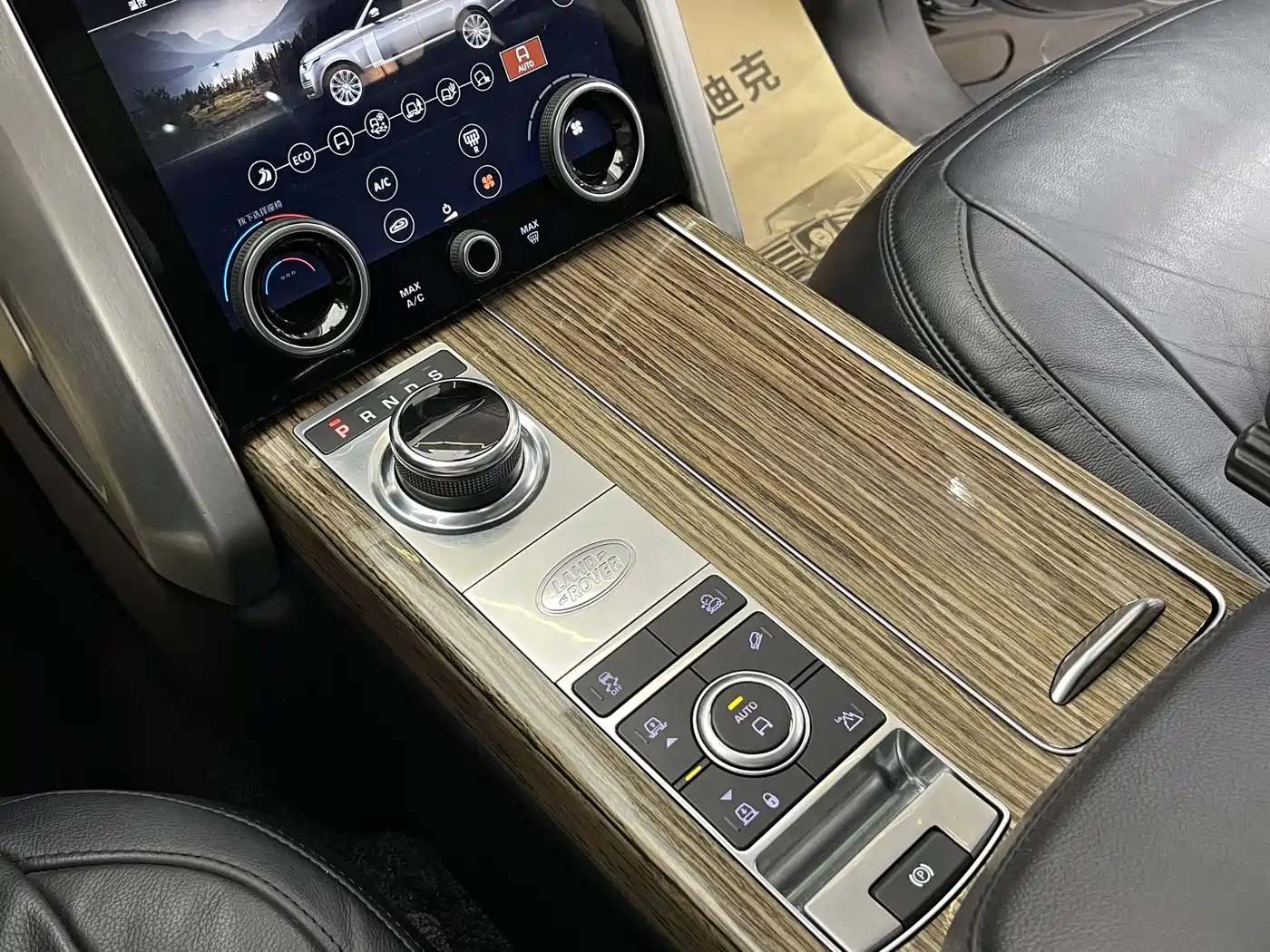 Land Rover Range Rover 2019 3.0 SC V6 Golden Age Edition фото 19