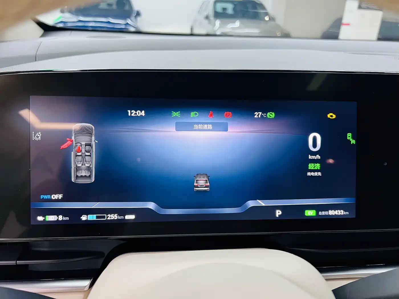 Voyah Auto Voyah Dreamer 2022 Low-carbon Dream+Smart Package фото 9