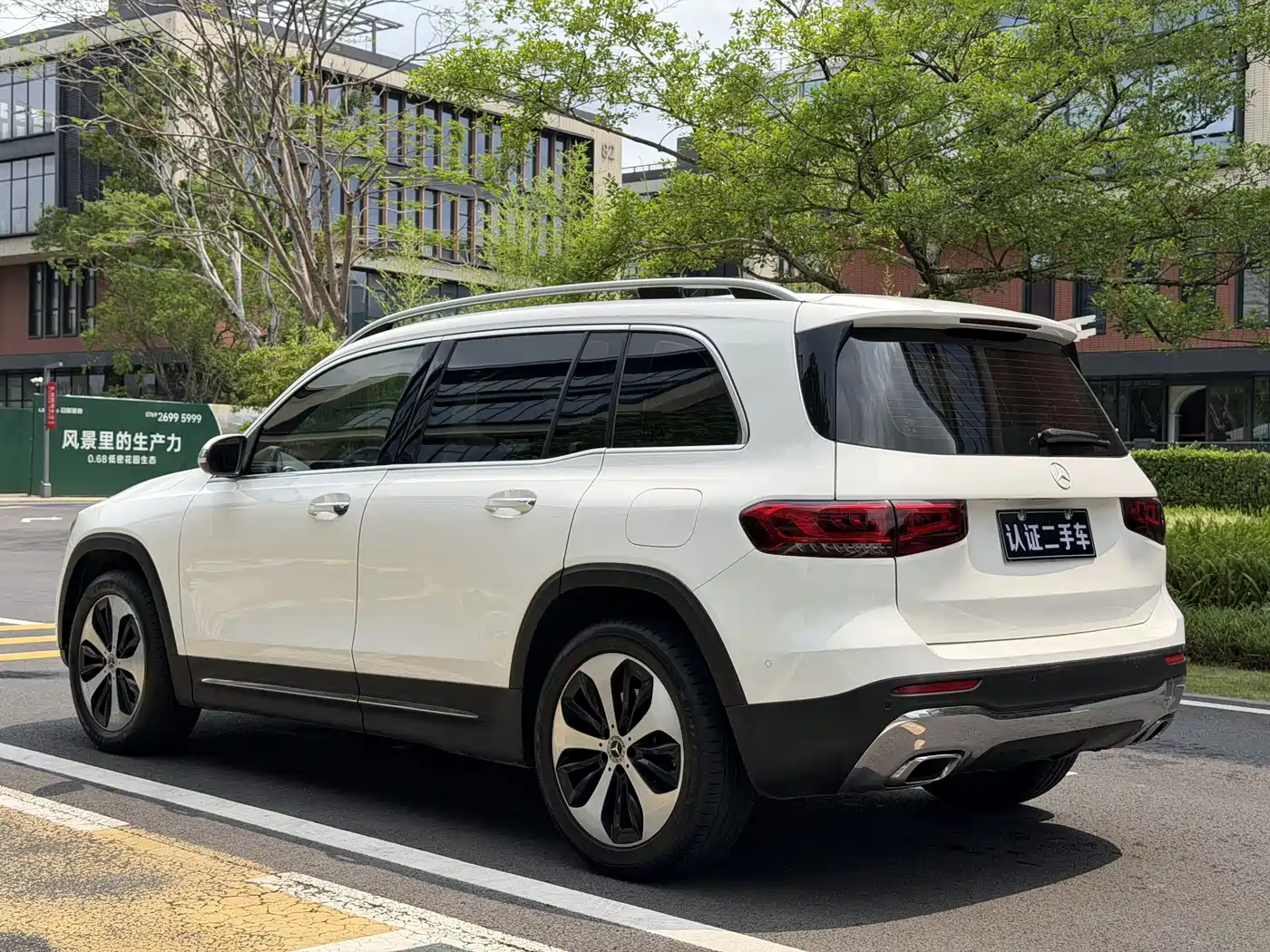 Mercedes-Benz GLB 2022 Model GLB 200 Fashion Edition фото 22