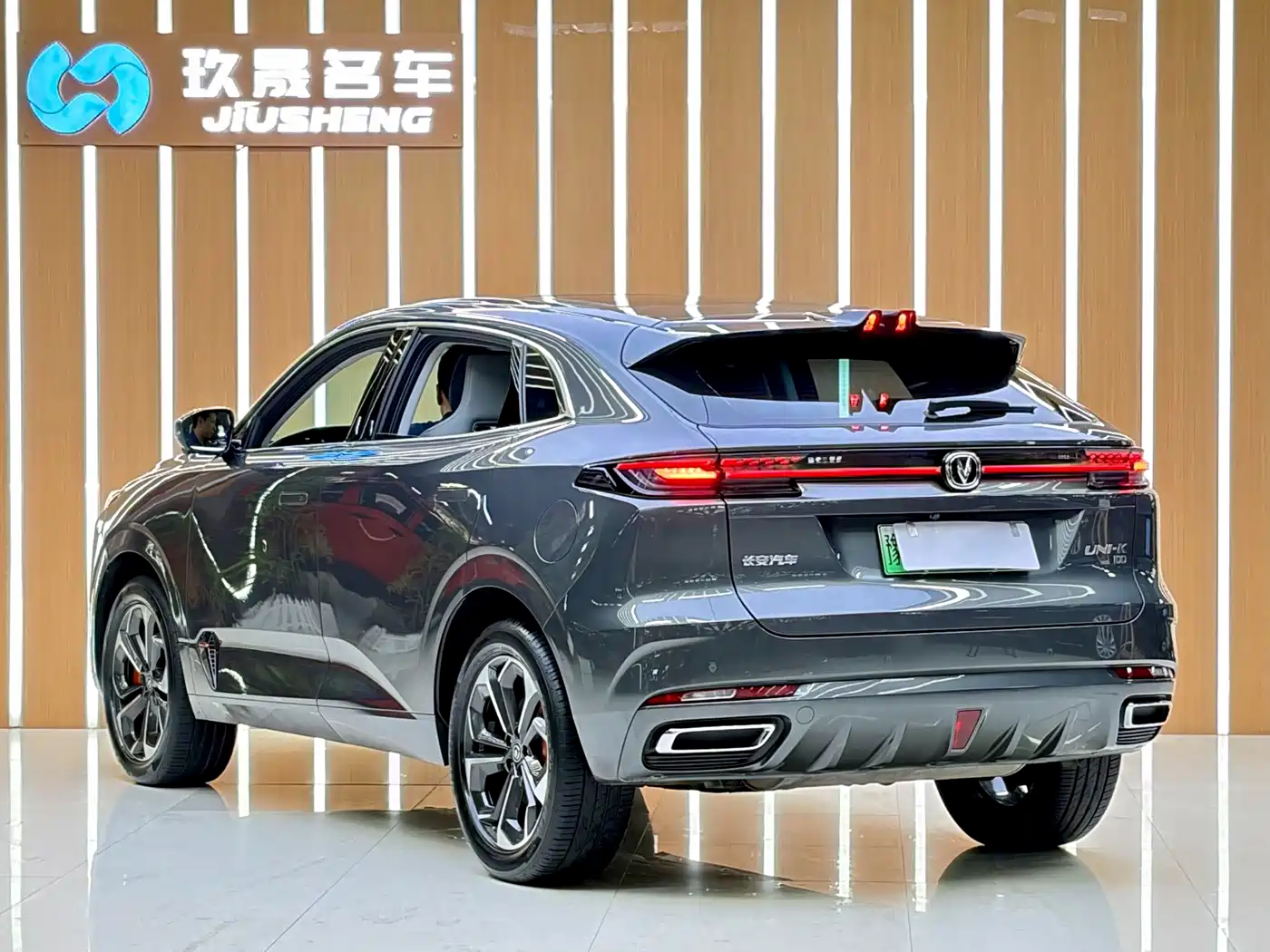 Changan UNI-K iDD 2022 2022 Blue Whale iDD 130km 1.5T Excellence