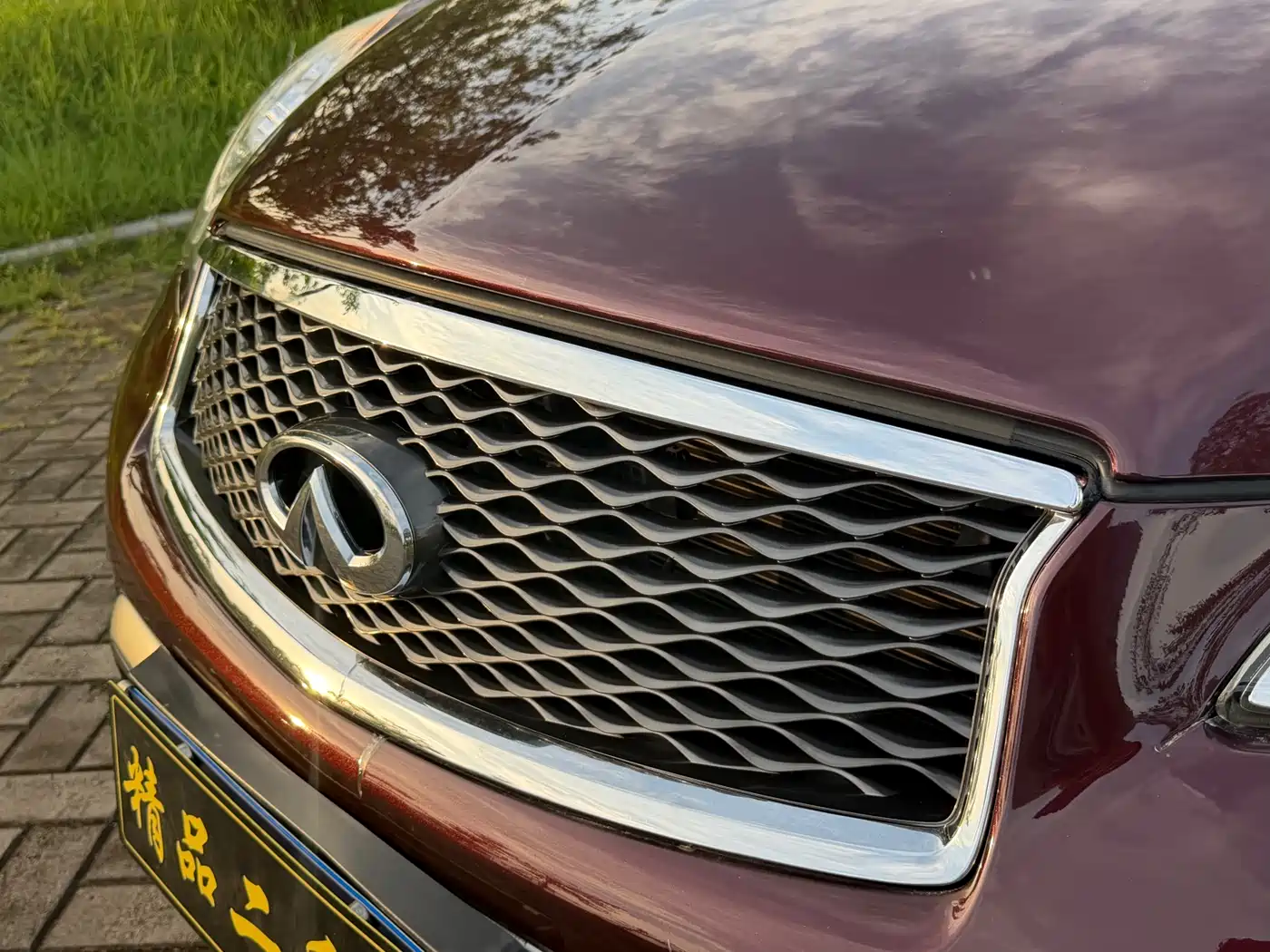 Infiniti QX50 2017 2015 2.5L Comfort Edition