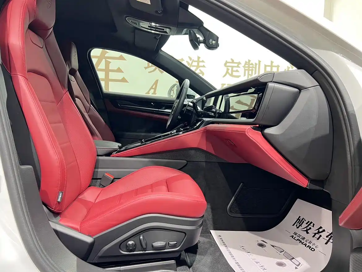 Porsche Panamera 2026
