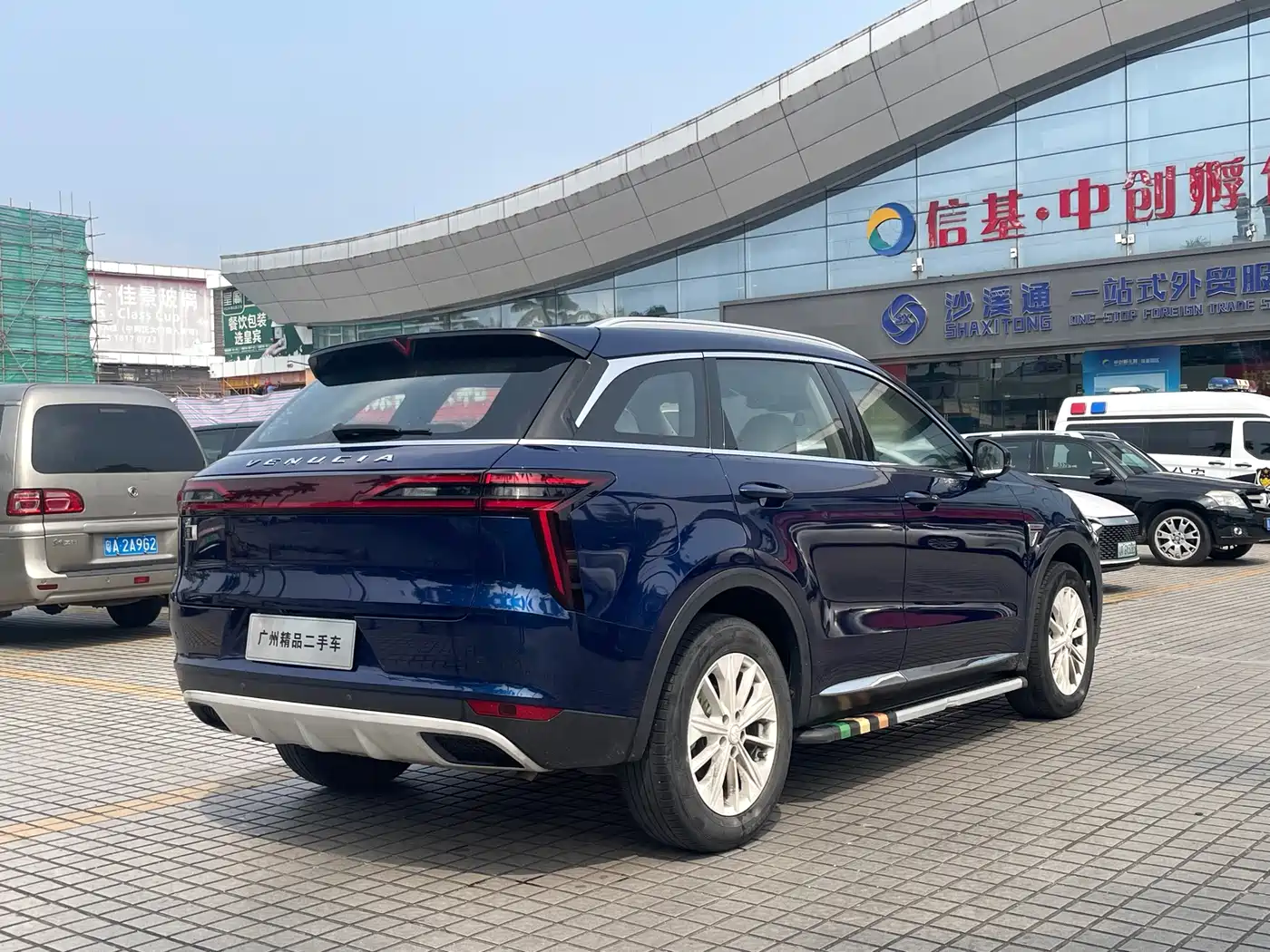Venucia Star 2021 2020 260T Automatic 48V Mild Hybrid Turbo Star Enjoy Edition