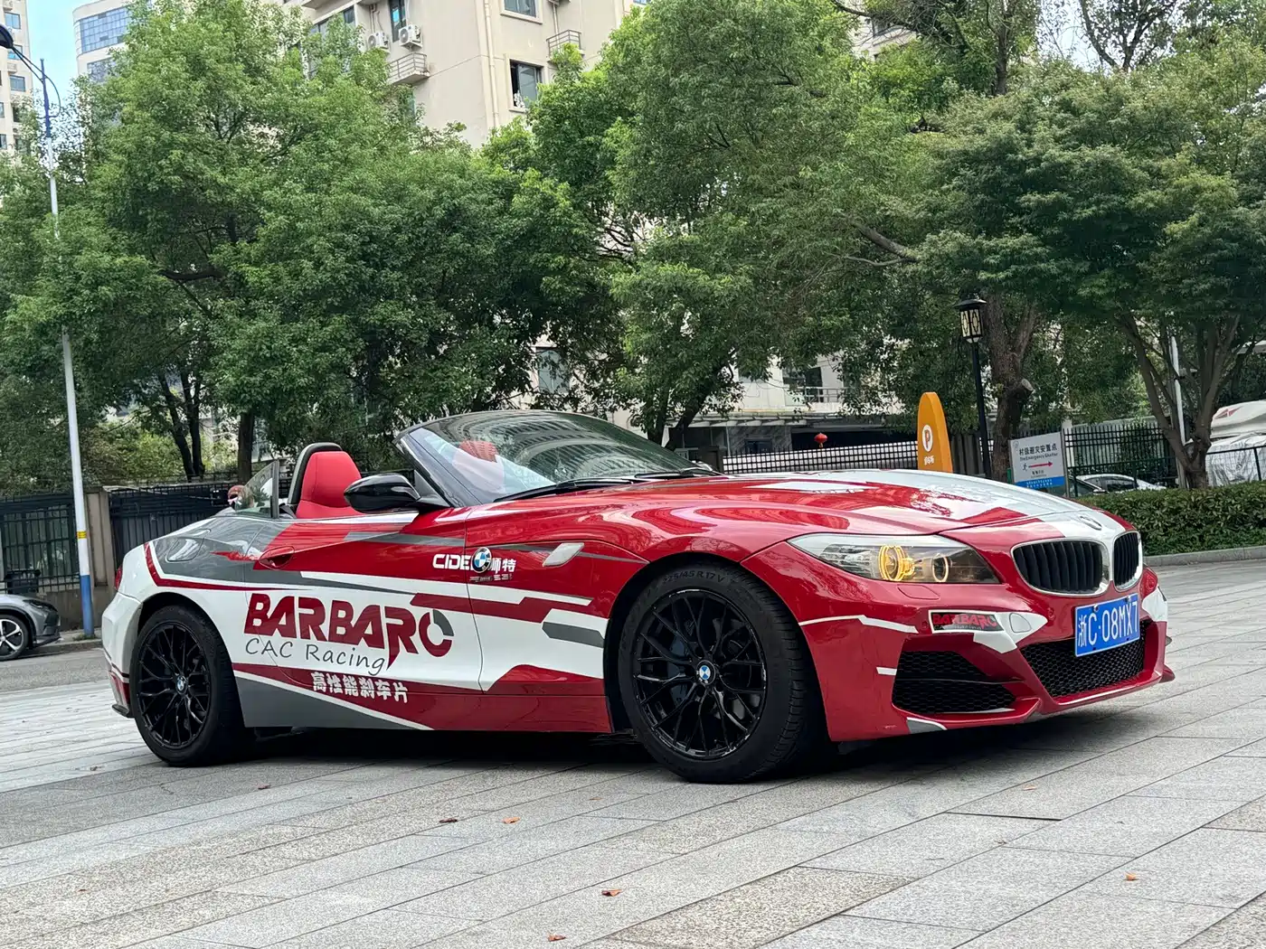 BMW Z4 2011 2011 sDrive23i Flame Limited Edition