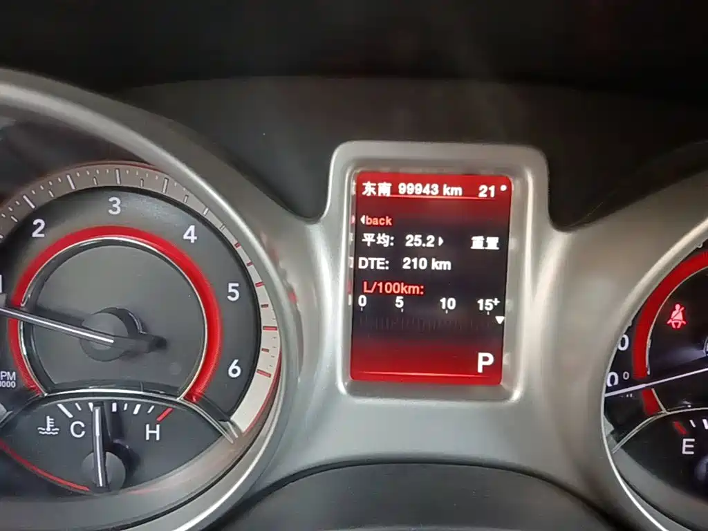Фото 12 - Dodge Journey