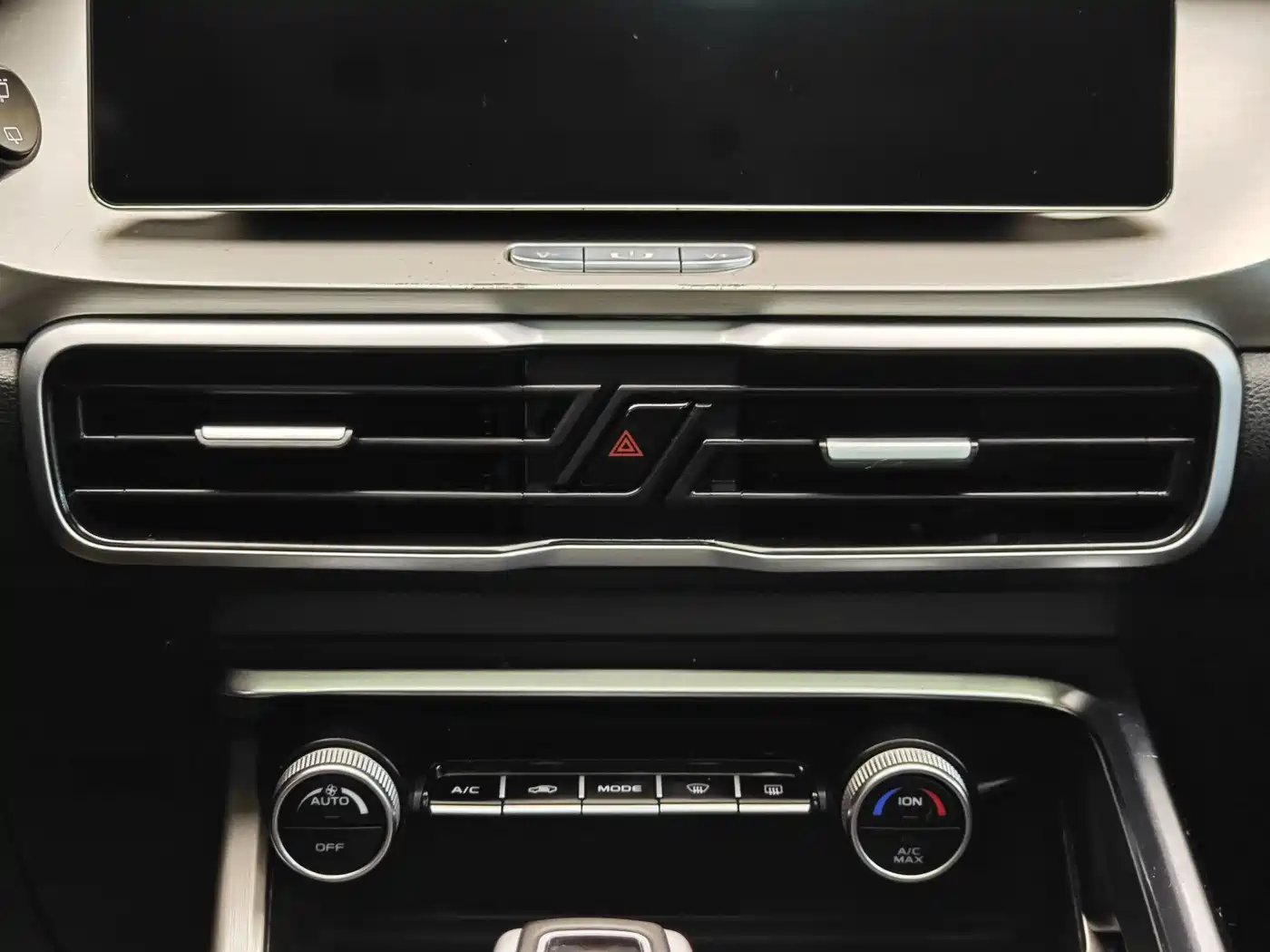 GEELY BINYUE