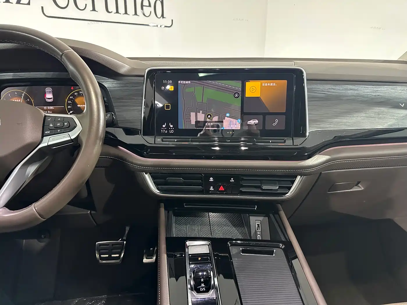Volkswagen Viloran 2022 380TSI Premium Edition фото 7