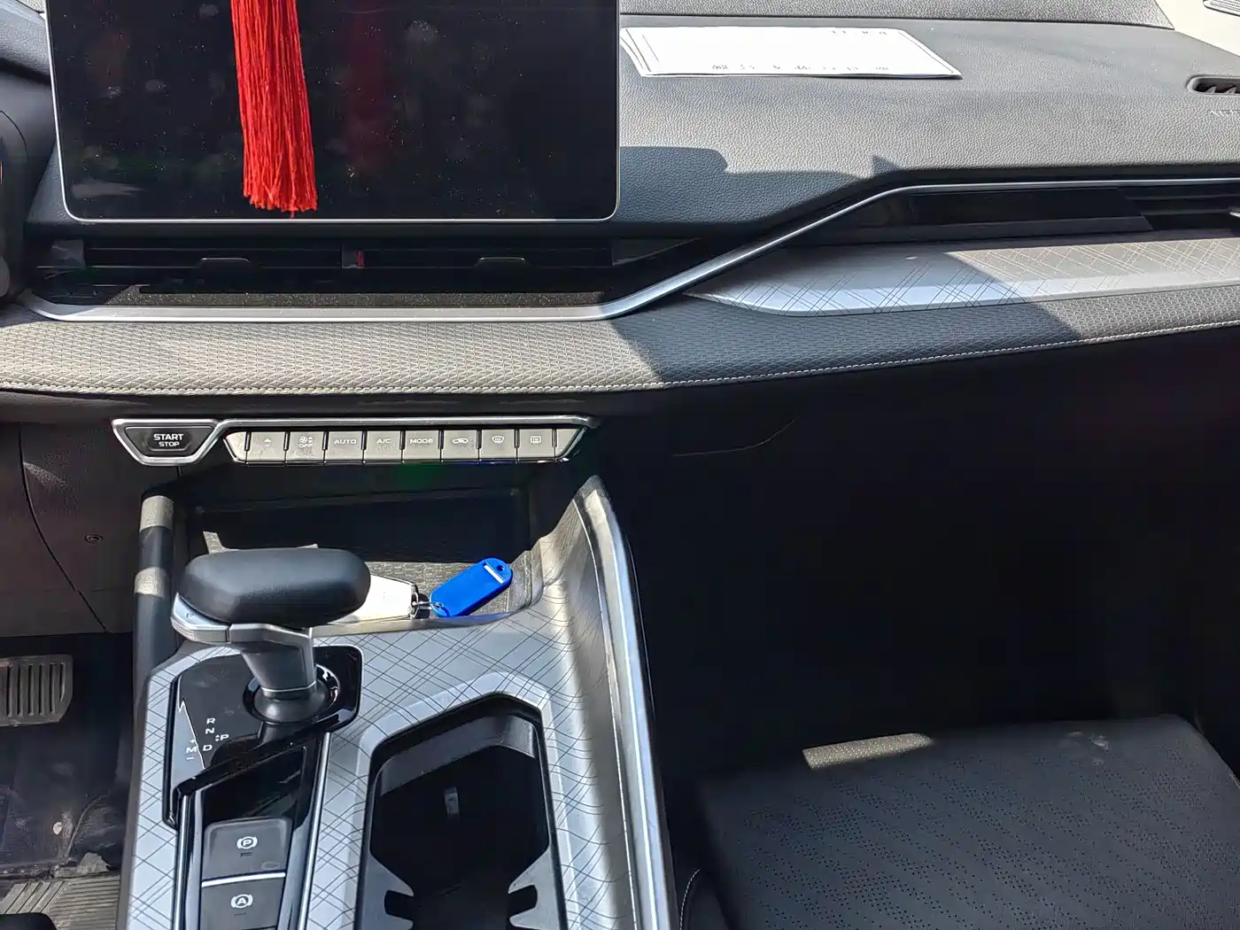 GEELY AUTOMOBILE XINGRUI