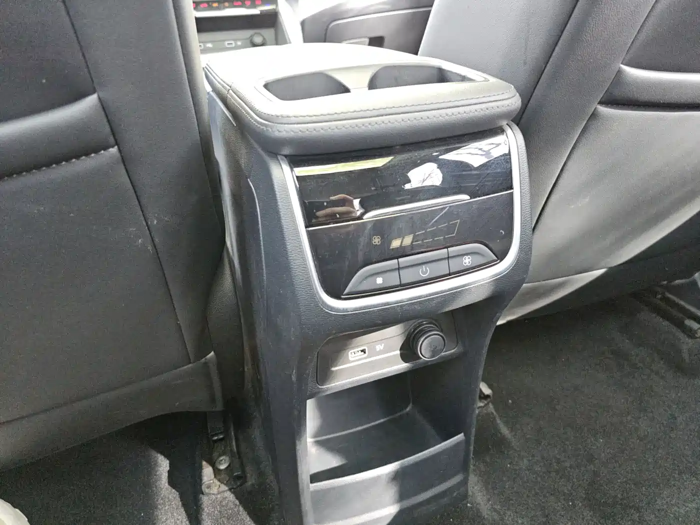 SAIC MAXUS CHASE G50