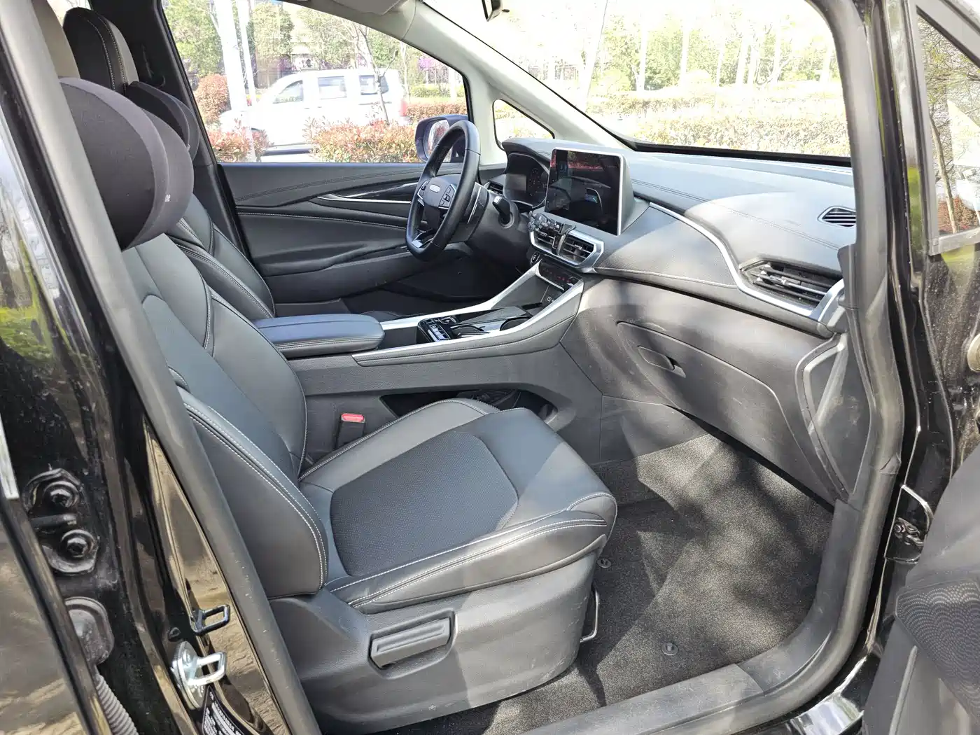 SAIC MAXUS CHASE G50