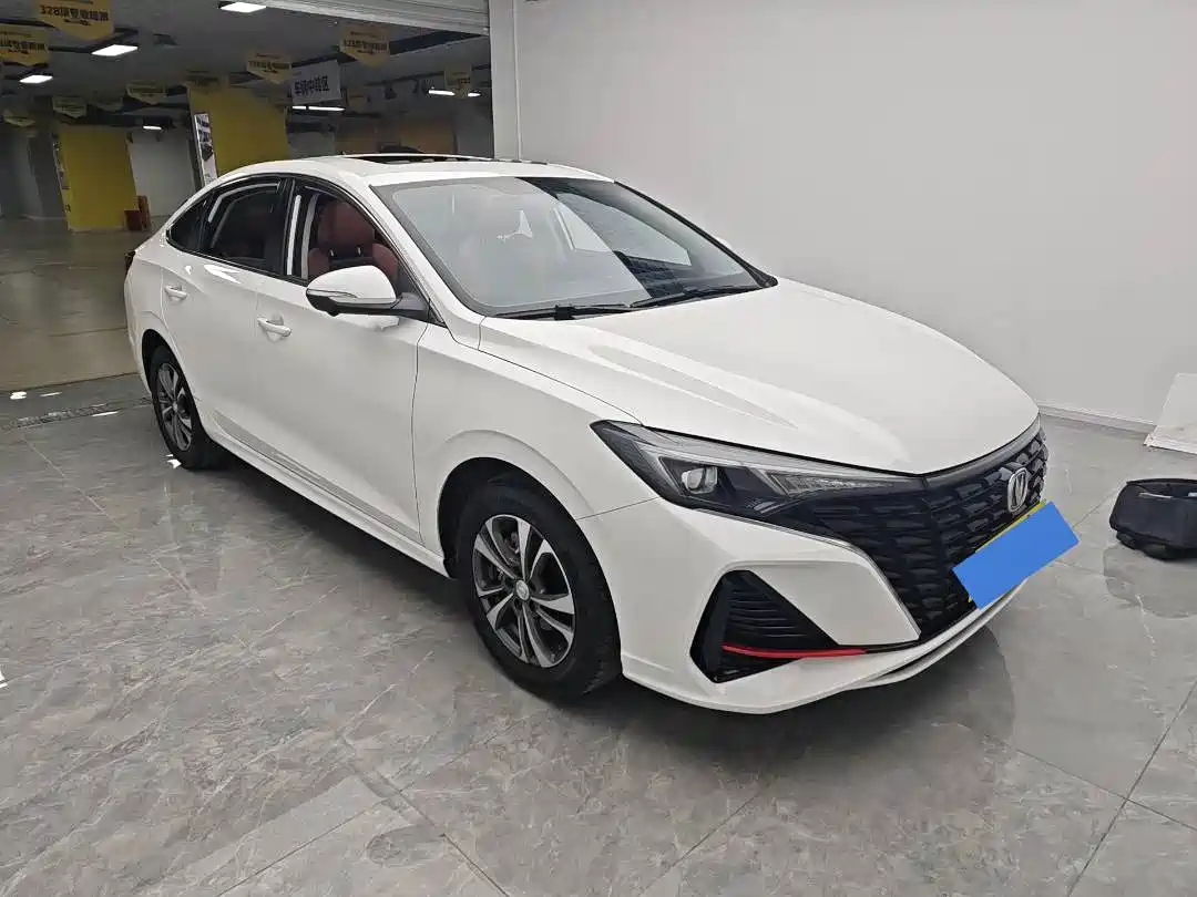 CHANGAN YIDONG
