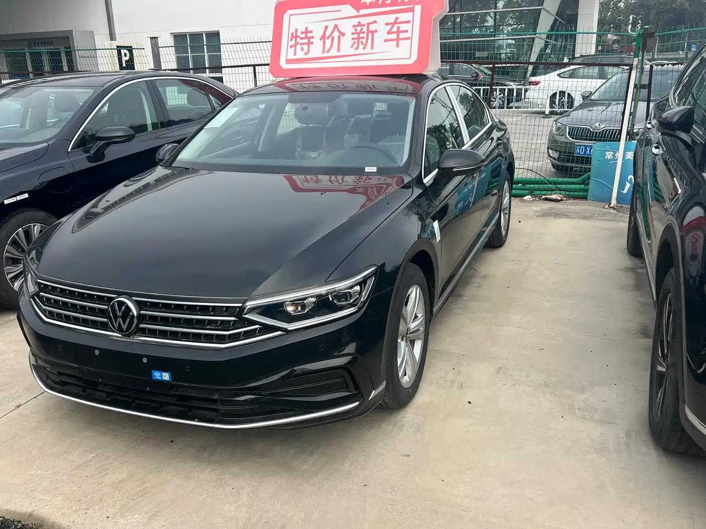 Volkswagen Magotan 2025 Popular Edition 280TSI DSG Comfort