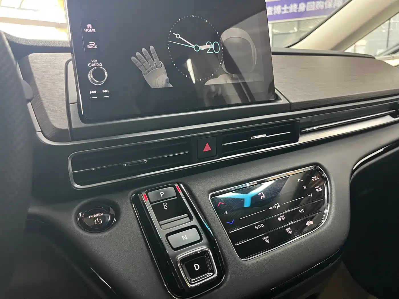 Honda Odyssey 2024 2024 2.0L e:HEV Sharp·Smart Edition
