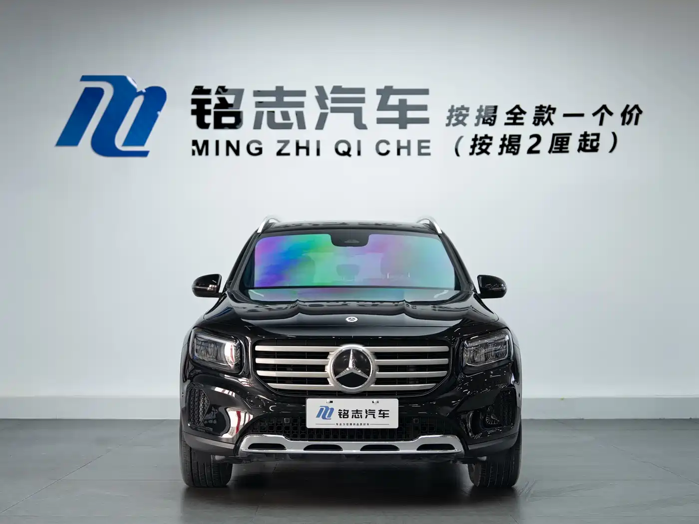 Mercedes-Benz GLB 2024 GLB 220 Dynamic фото 5
