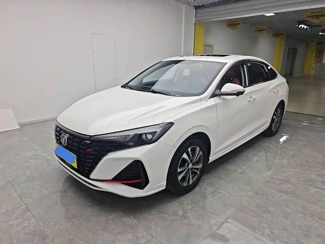 CHANGAN YIDONG