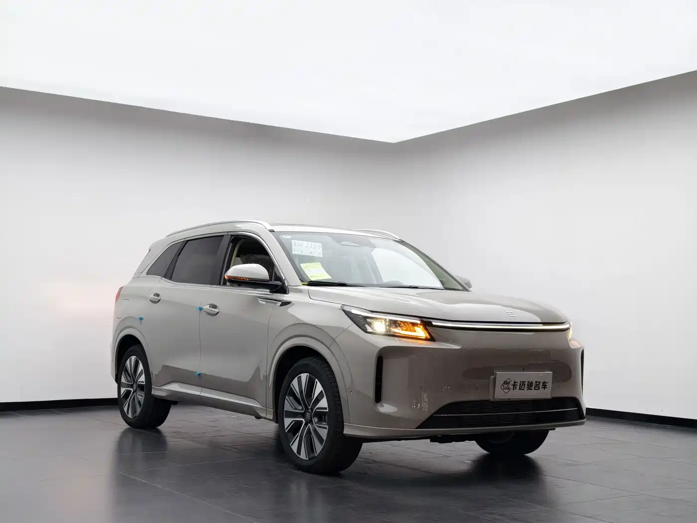 2026 Landian E5 PLUS