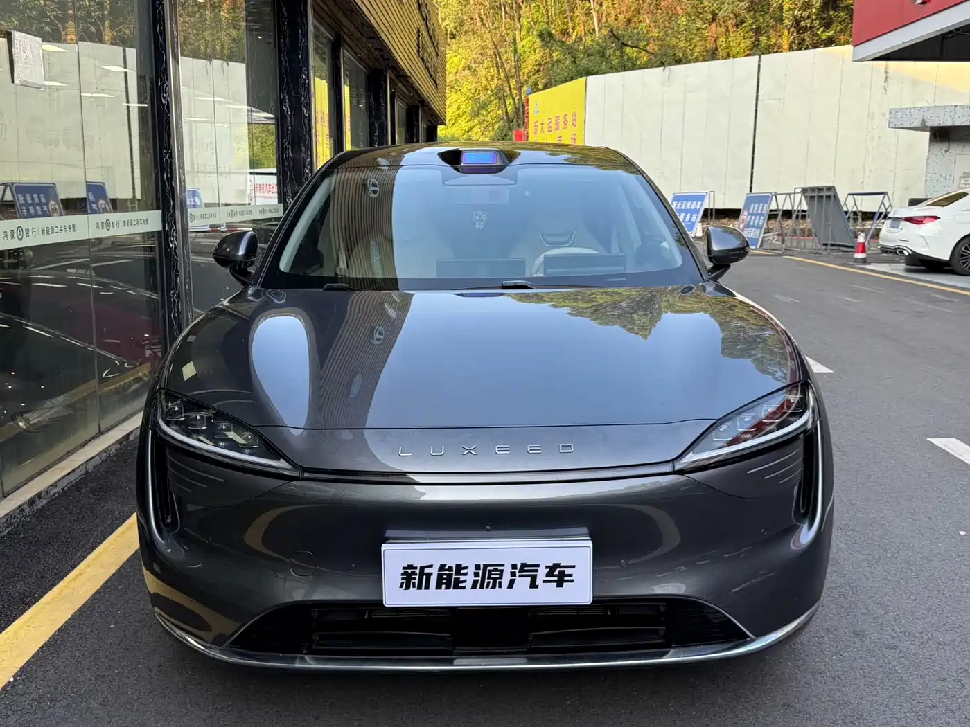 Zhijie Luxeed R7 2024 2024 Pure Electric 736km Ultra