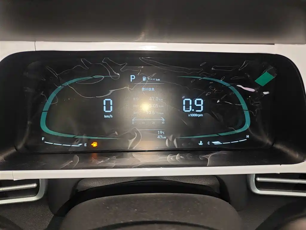 Hyundai Elantra 2023 1.5L CVT GLX Elite Edition фото 8