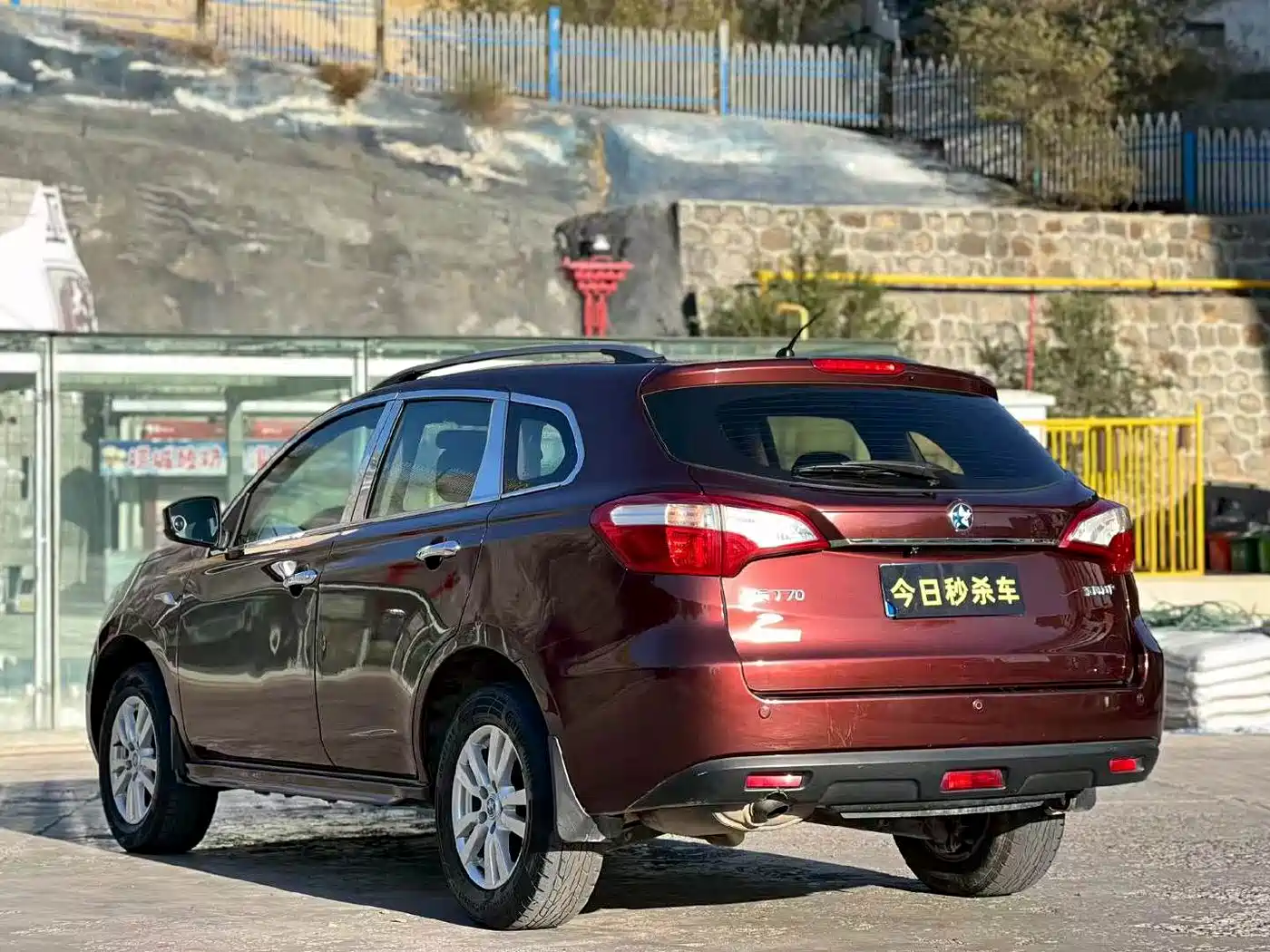 Venucia T70 2015 2015 2.0L Manual RuiQu Edition