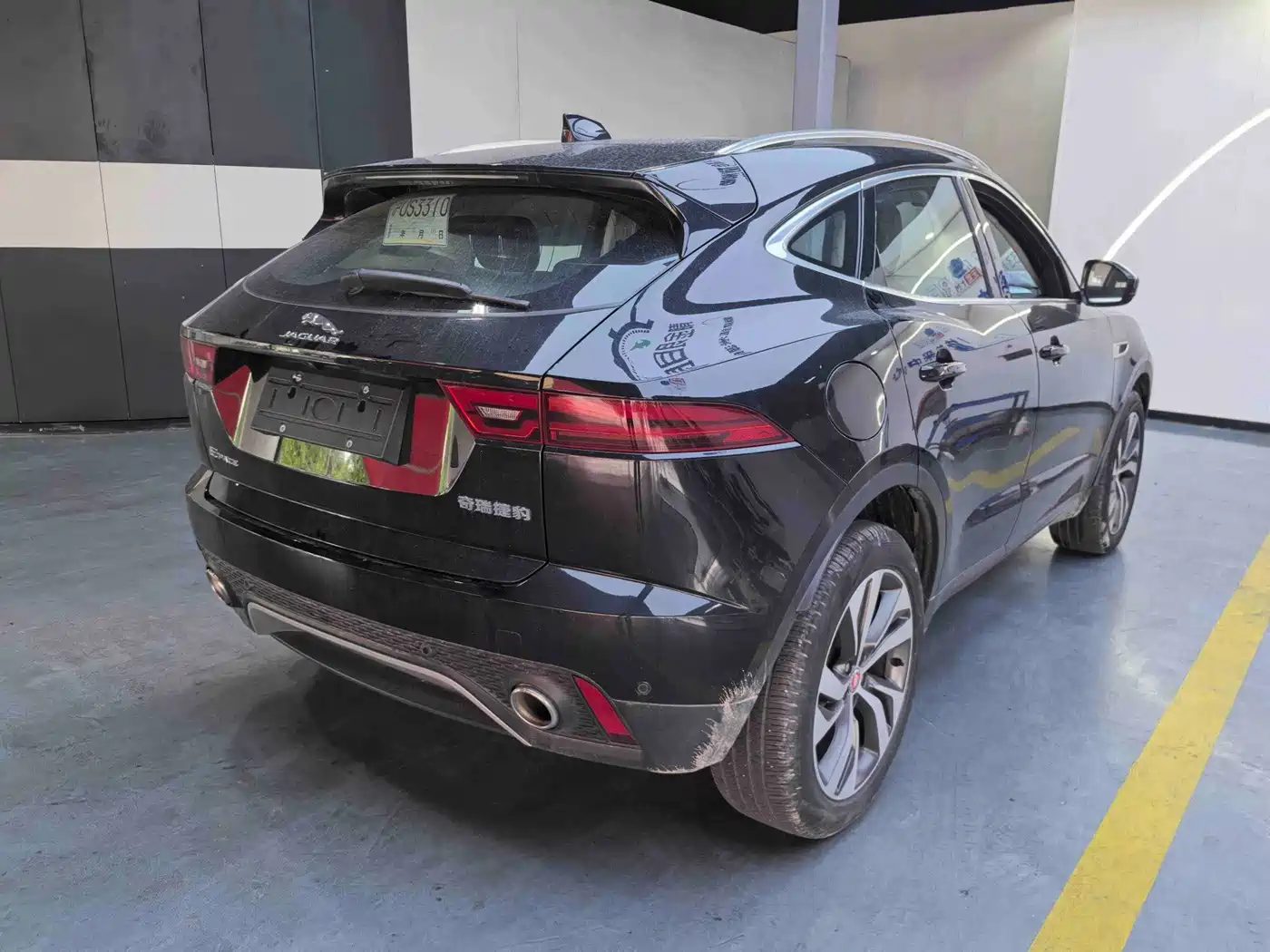 Jaguar E-PACE 2025 2024 Youth Sport Edition R-DYNAMIC