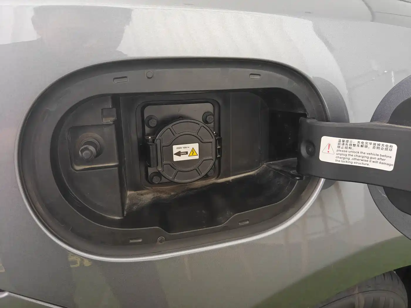 BYD Qin PLUS 2023 Champion Edition DM-i 55KM Leading фото 24