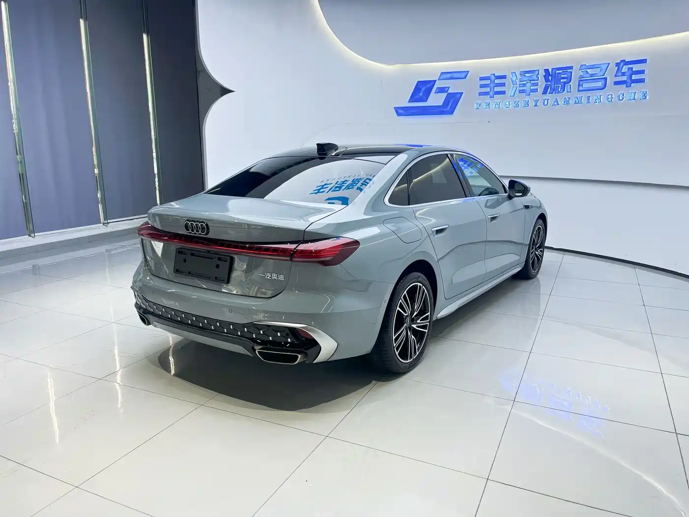 Audi A5L 2026 2025 2.0T Navigation Edition