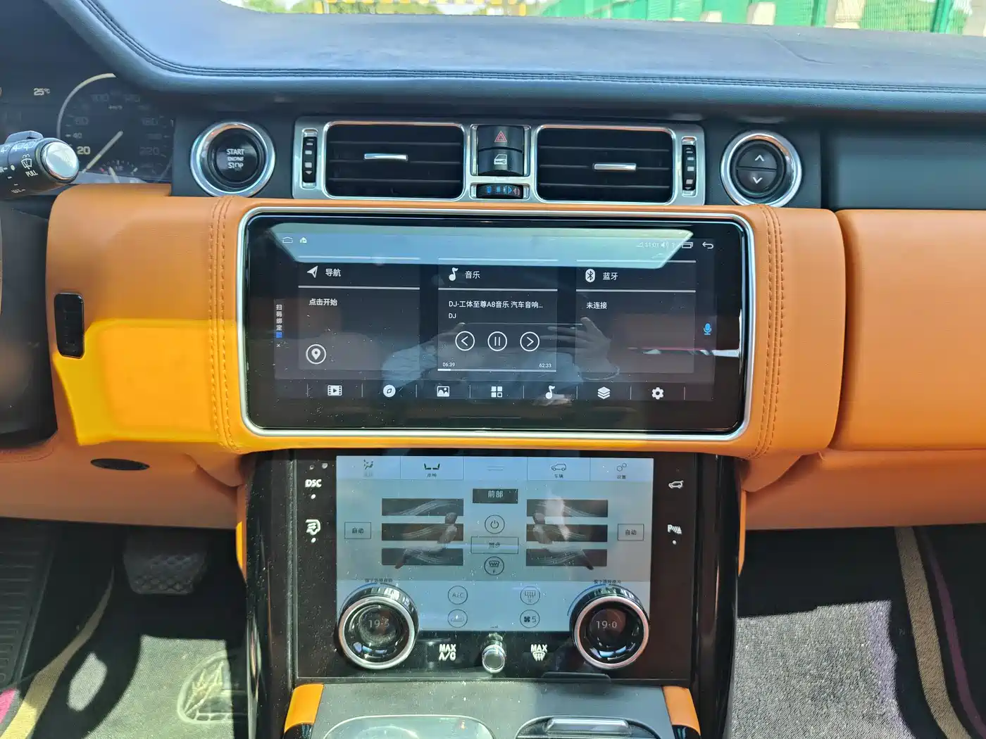 Land Rover Range Rover 2012 4.4 TDV8 фото 12