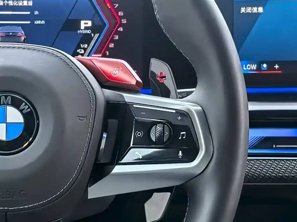 BMW M5 New Energy 2025 M5 фото 16