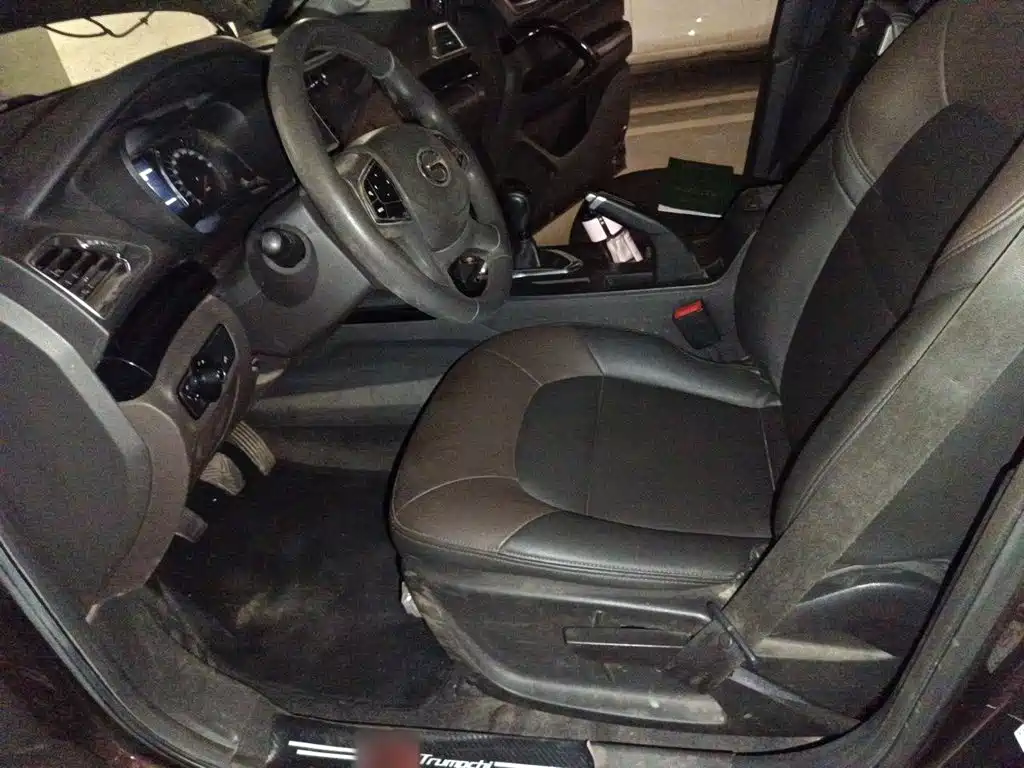 Photo 17 - GAC Trumpchi GS4