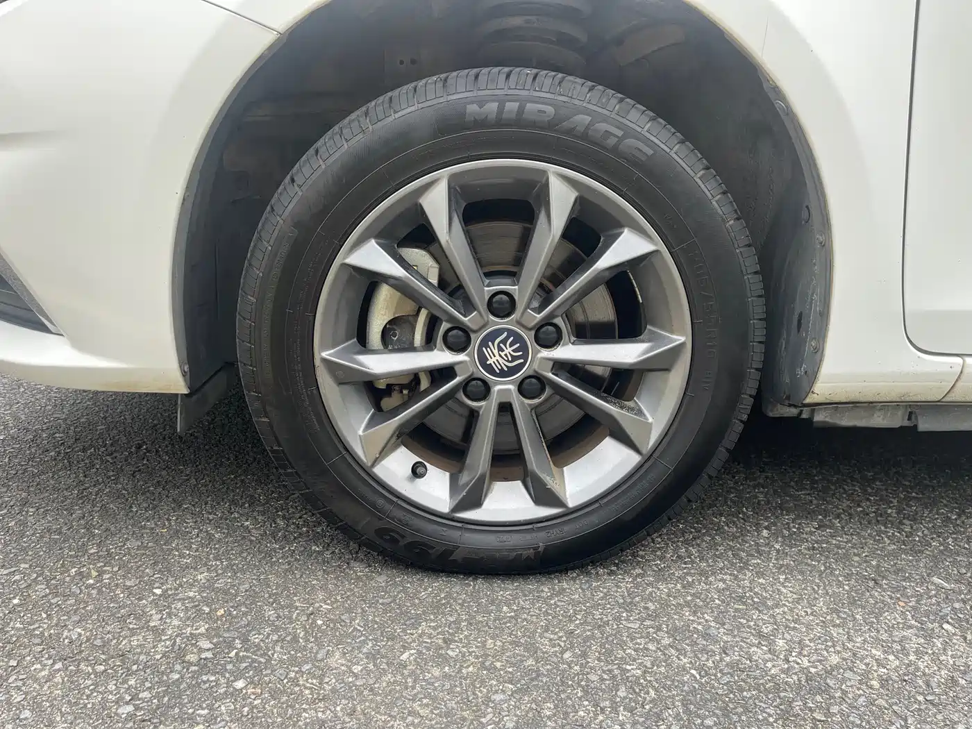 BYD Qin New Energy 2020 2019 Travel Edition