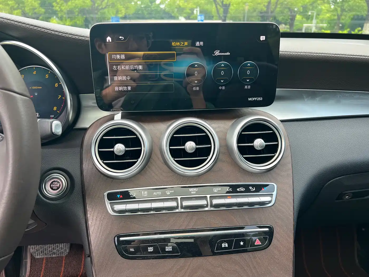 Mercedes-Benz GLC 2021 GLC 260 L 4MATIC Luxury фото 11