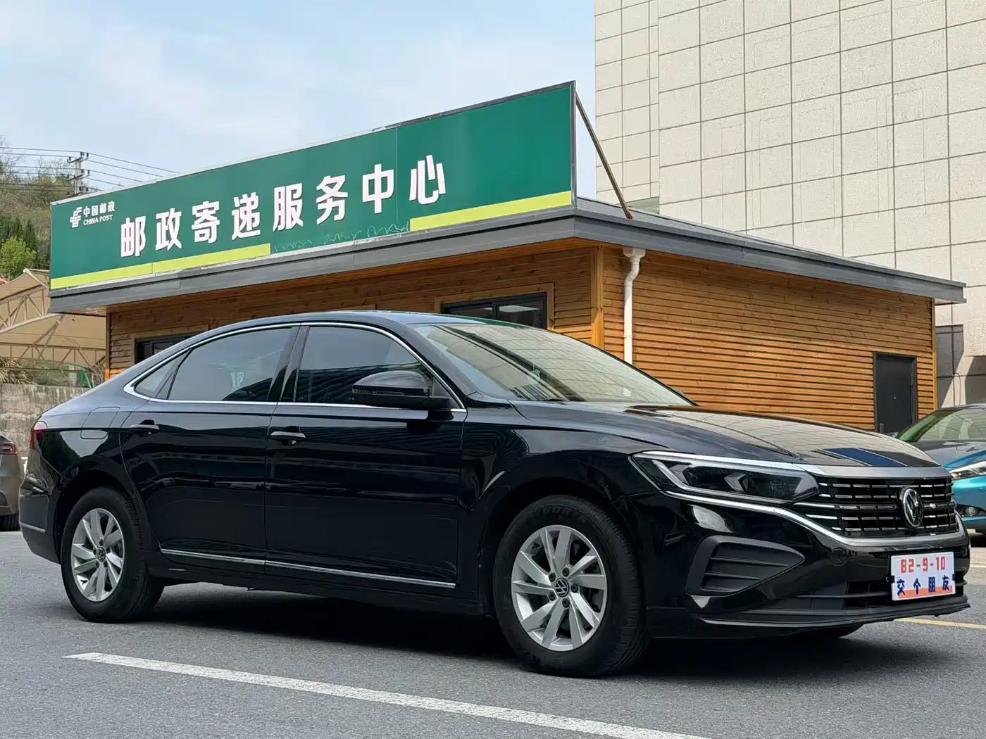 Volkswagen Passat 2024 280TSI Business Edition фото 3