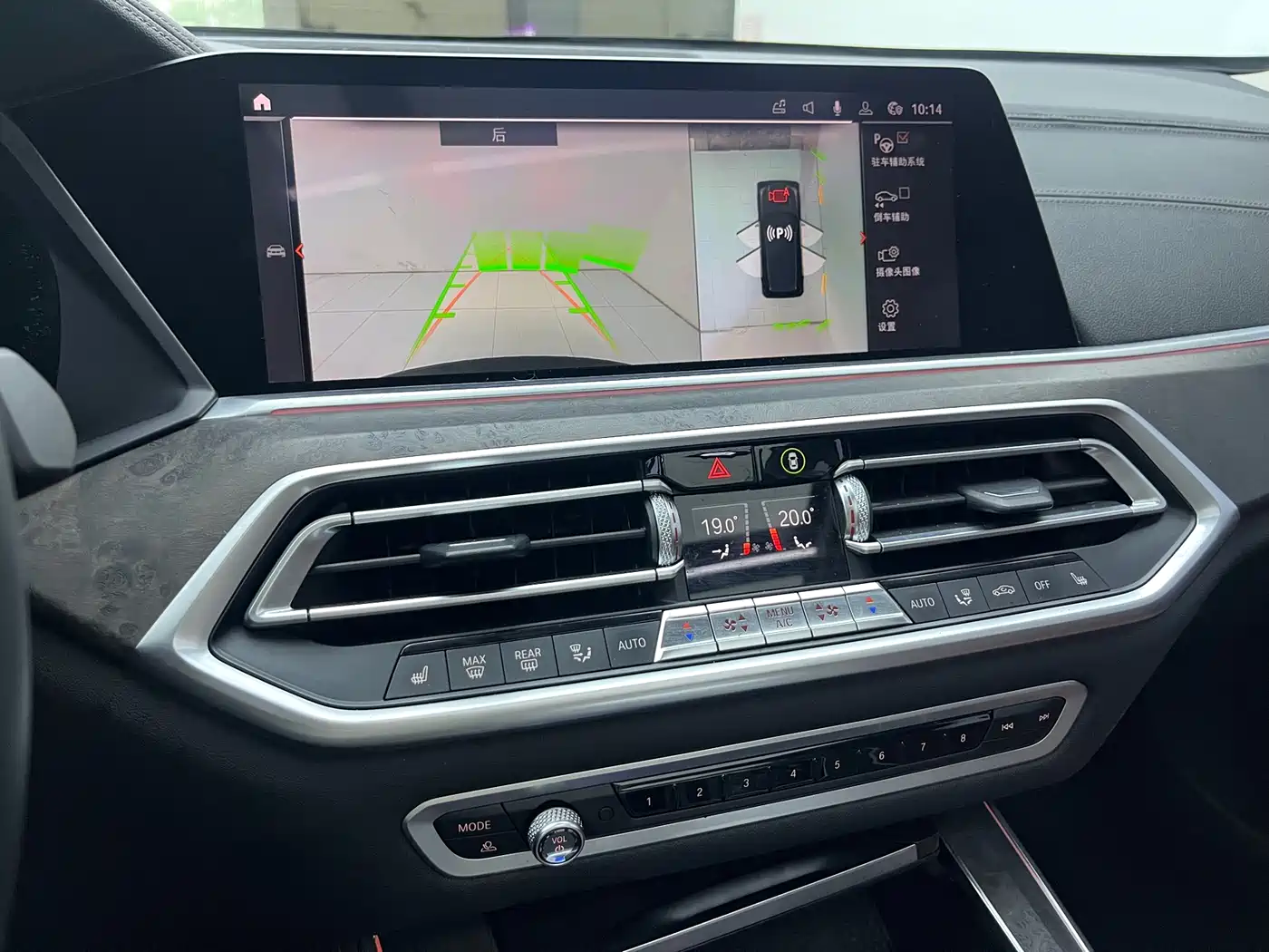 BMW X5 (Import) 2021 xDrive40i M Sport Package фото 5