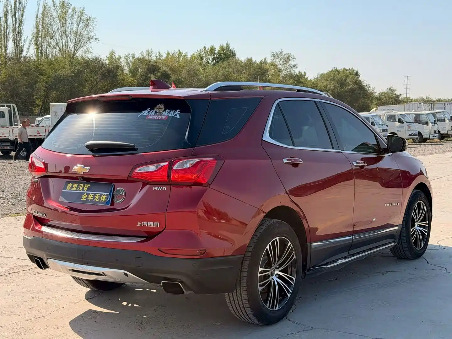 Фото 9 - Chevrolet Equinox