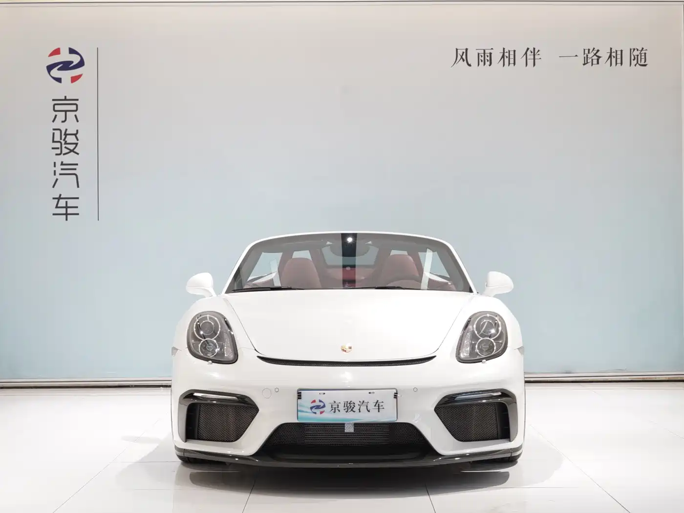Porsche Boxster 2013 Boxster 2.7L фото 3