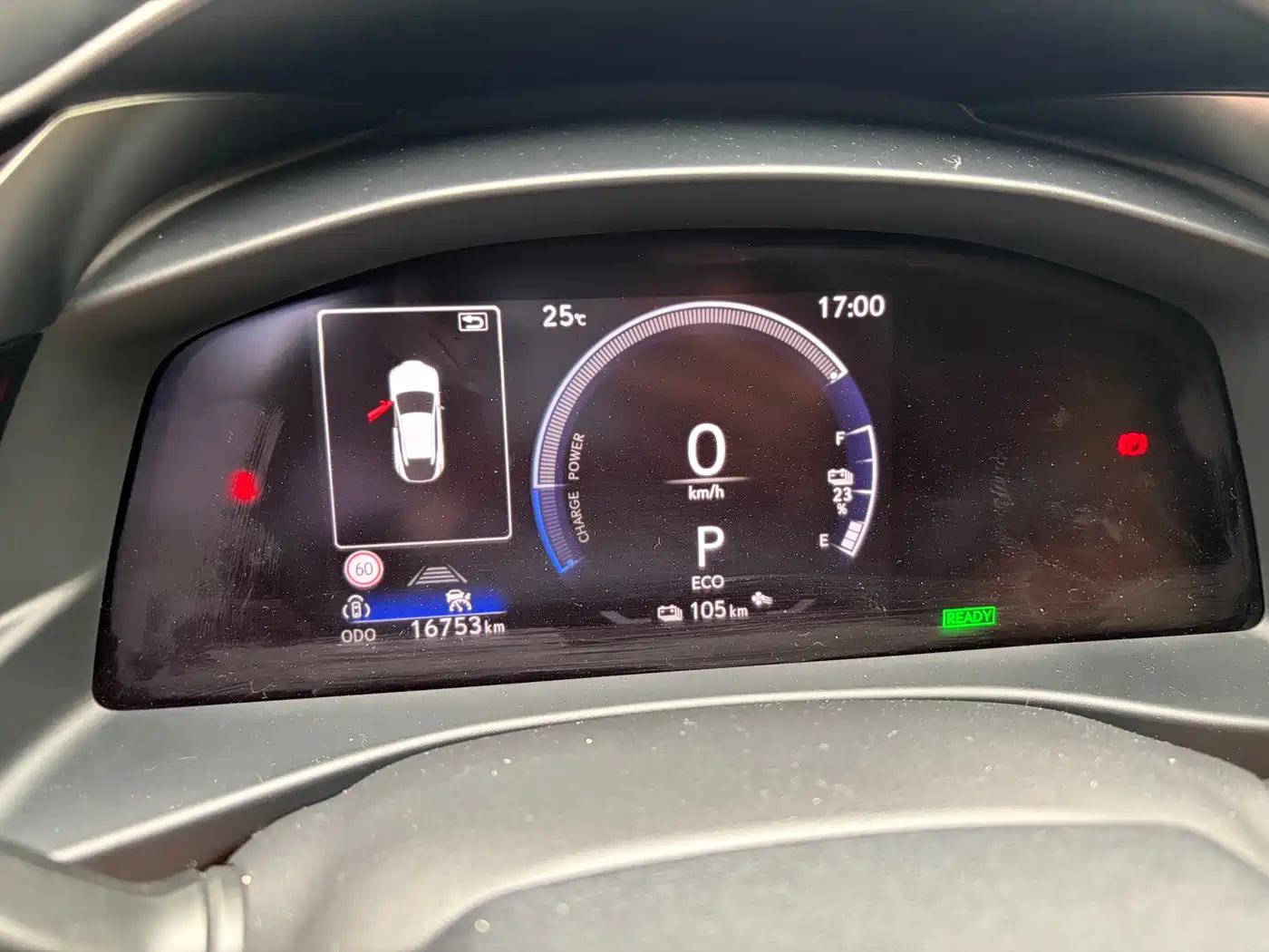 Lexus RZ 2023 450e 4WD Deluxe фото 8