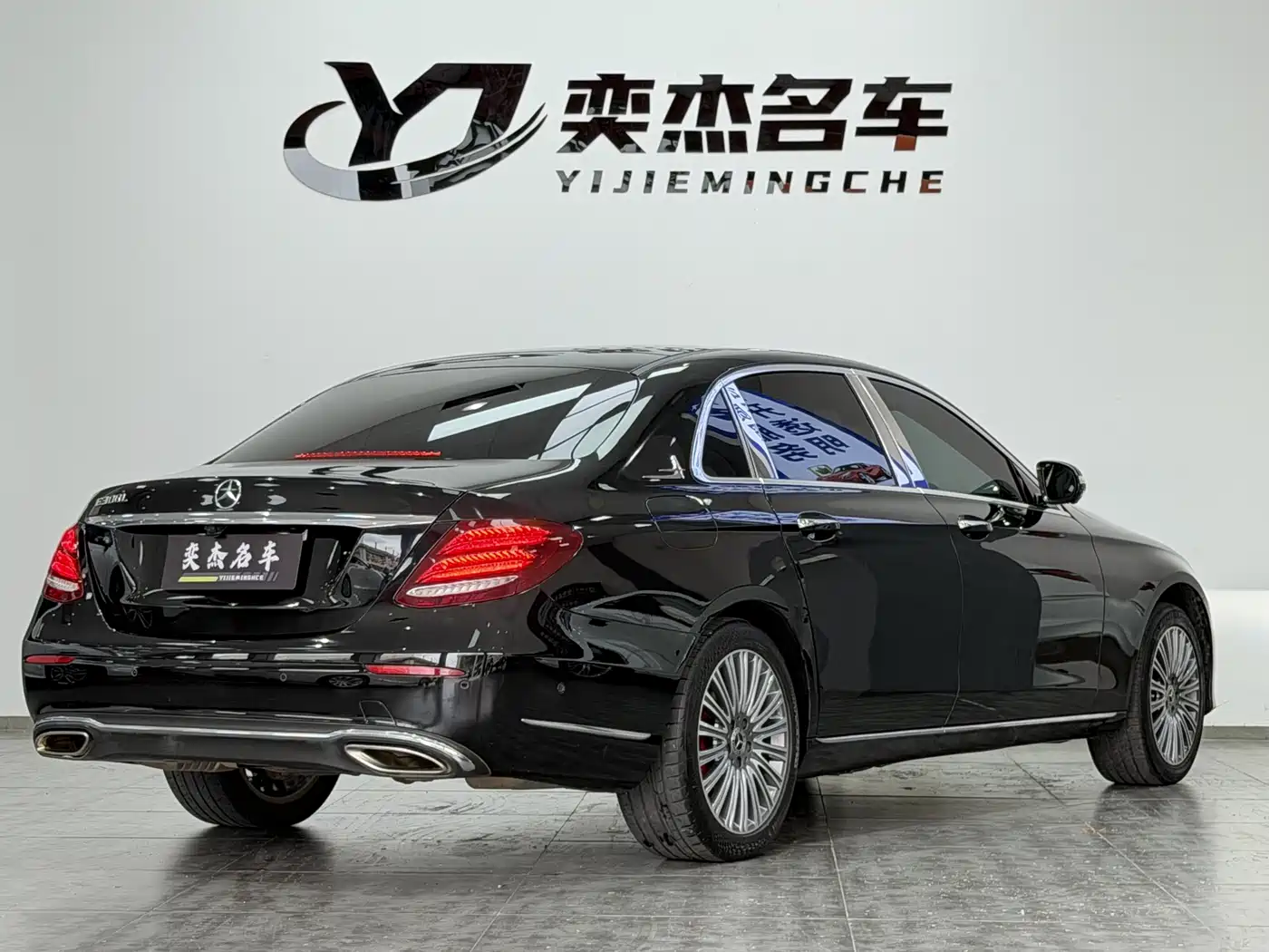 Mercedes-Benz E-Class 2020 E 300 L Luxury Model фото 8