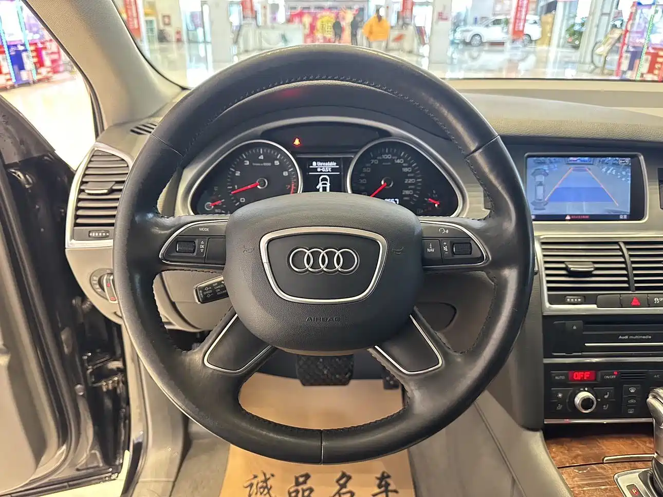 Фото 12 - Audi Q7