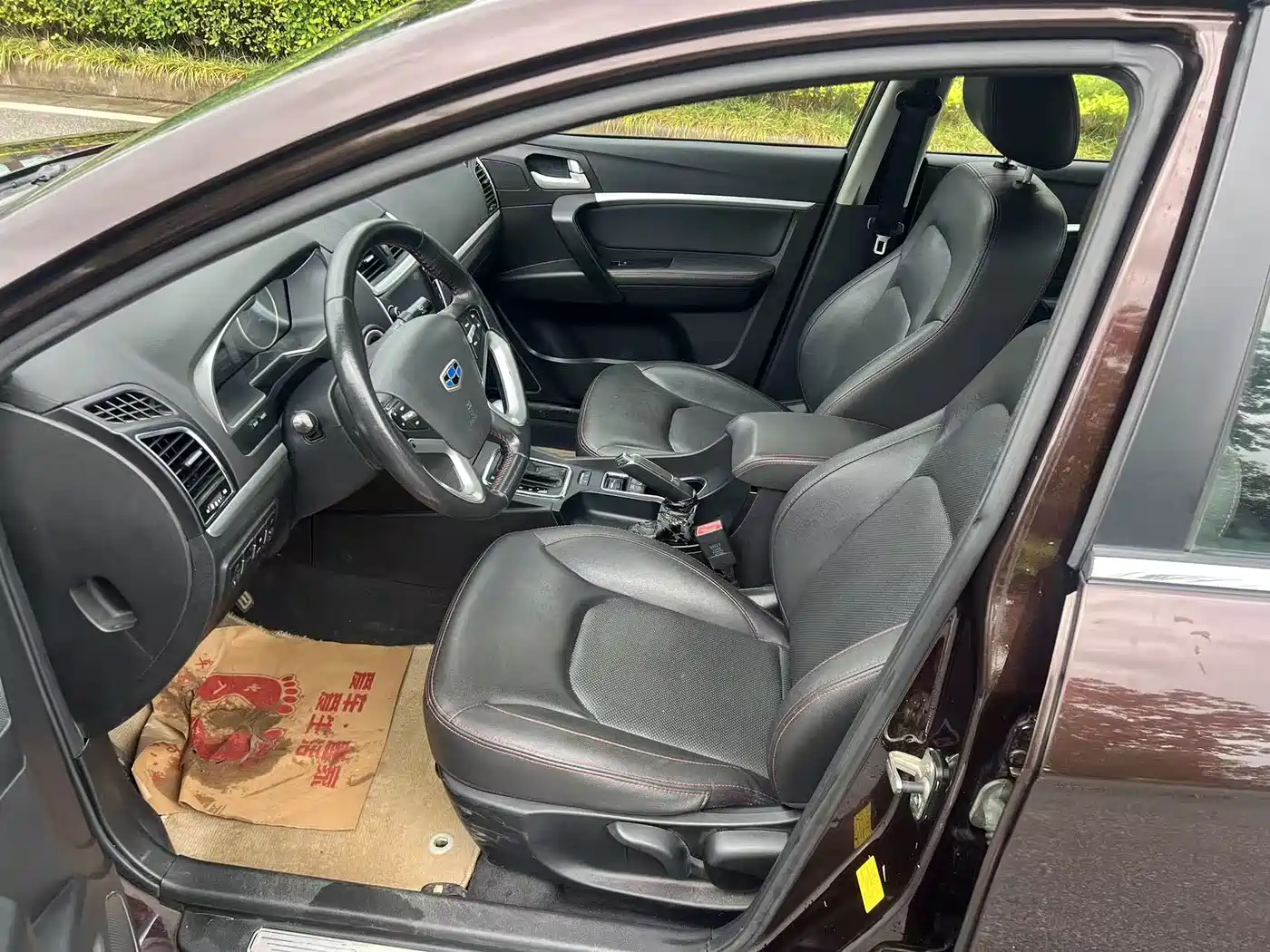 Geely Emgrand 2015 2015 Sedan 1.3T CVT Upward Edition
