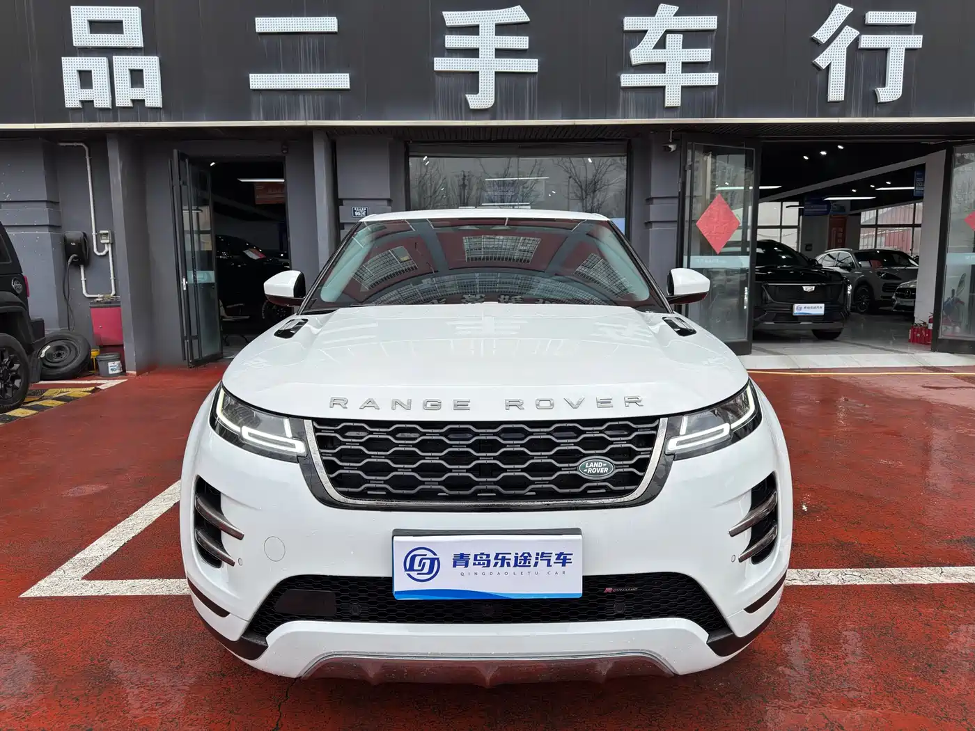 Land Rover Range Rover Evoque 2022 Range Rover Evoque L 249PS R-Dynamic Luxury Edition