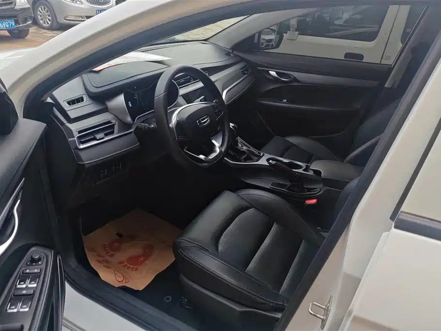 GEELY AUTOMOBILE EMGRAND