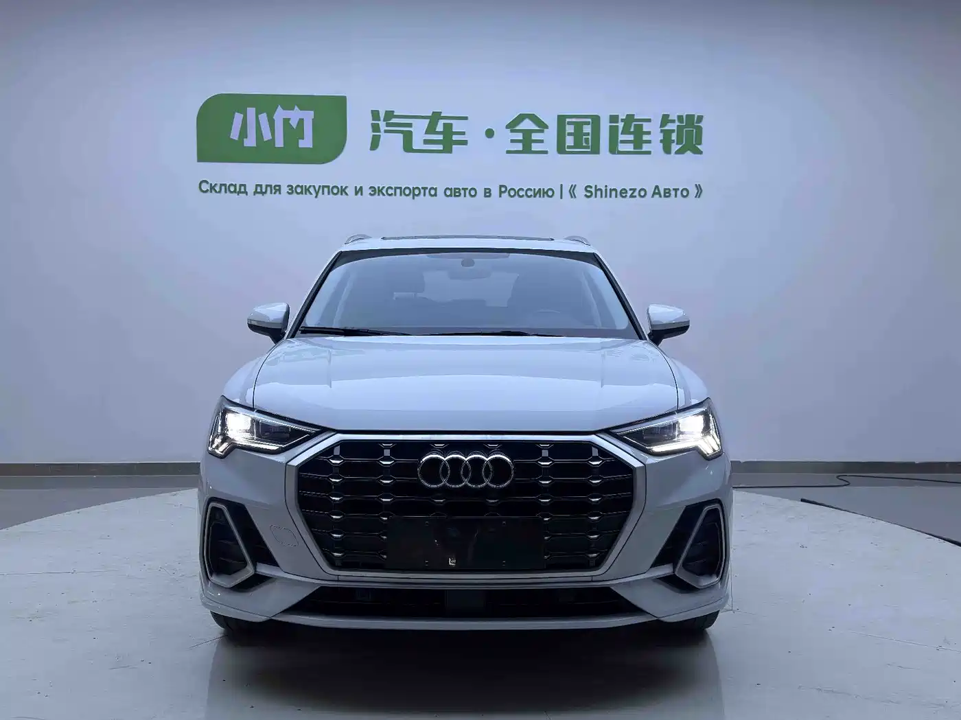 Audi Q3 2023 35 TFSI Progressive Dynamic (1.4T) фото 2