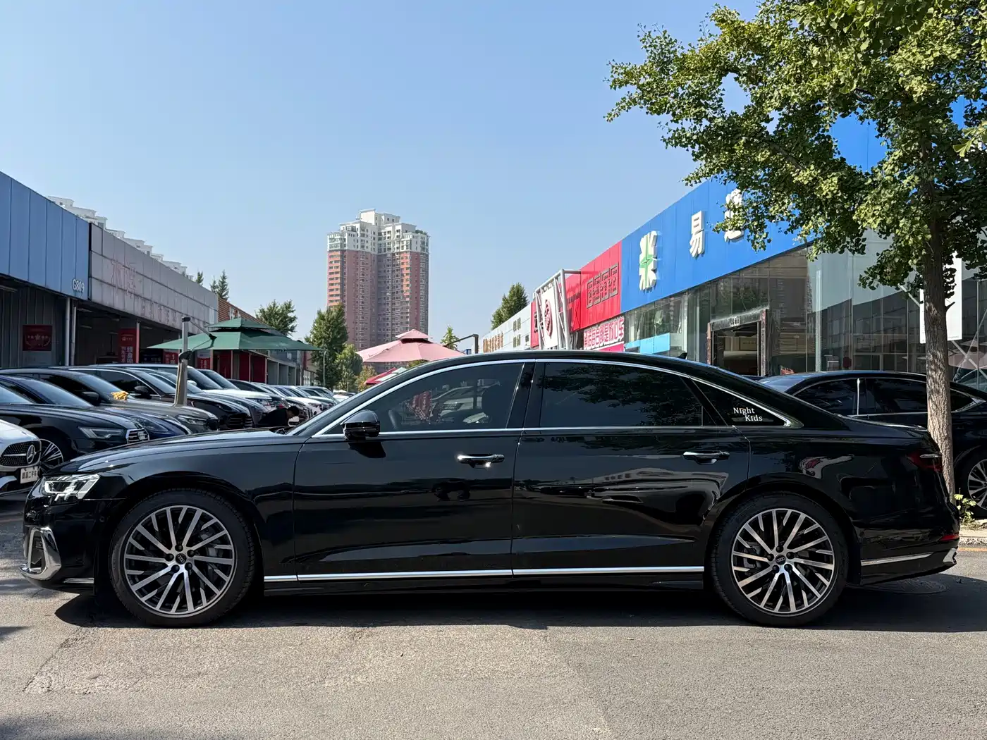 Audi A8 2025 2025 A8L 55 TFSI quattro Flagship
