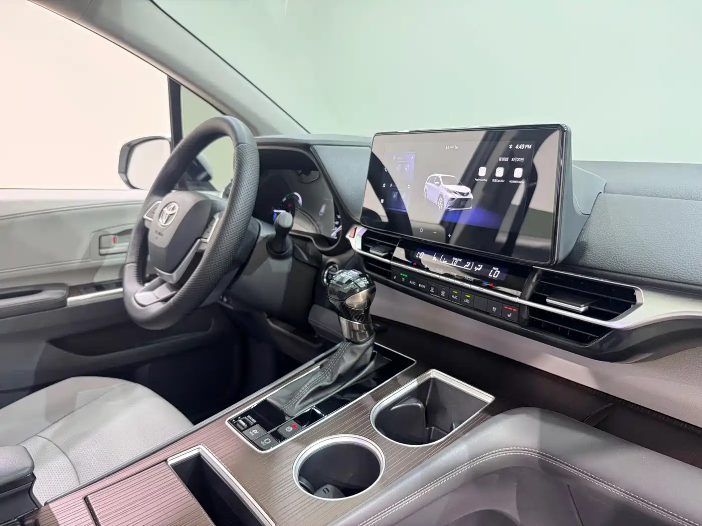Toyota Granvia 2025 2023 2.5L Hybrid Comfort Edition