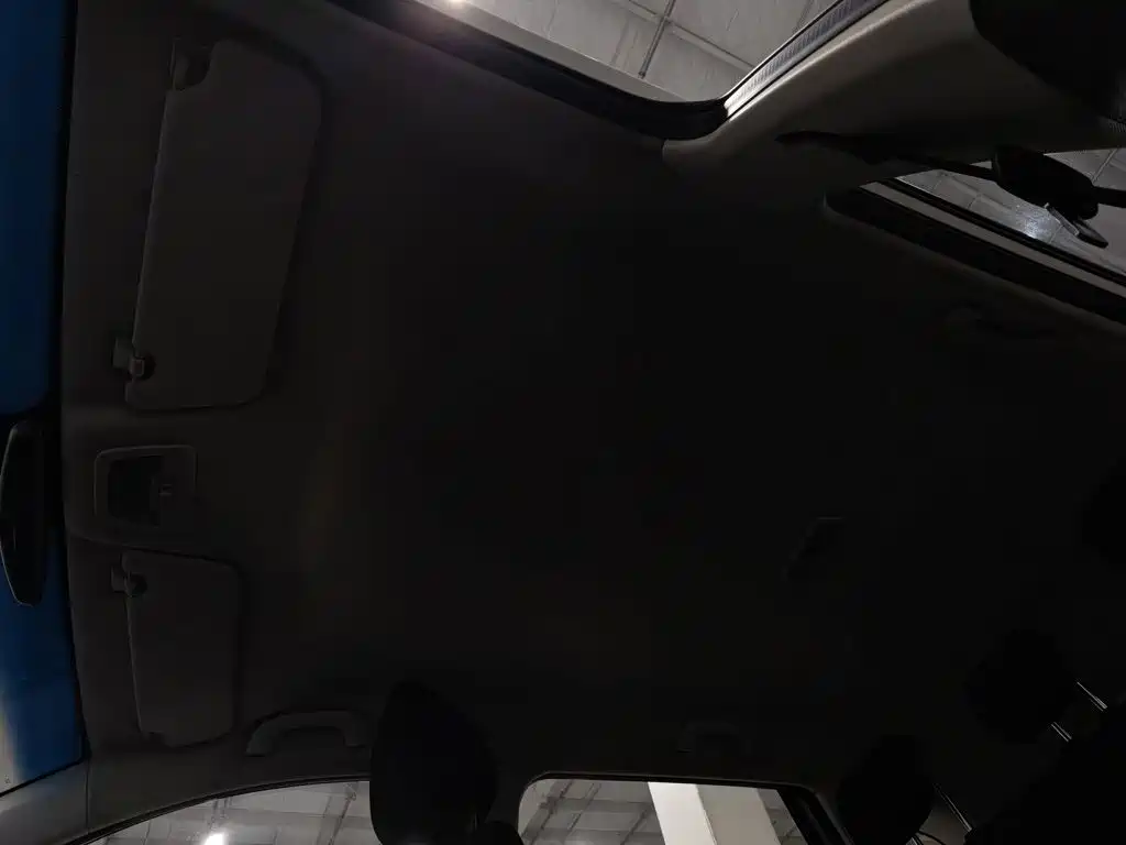 Photo 14 - Baojun 530