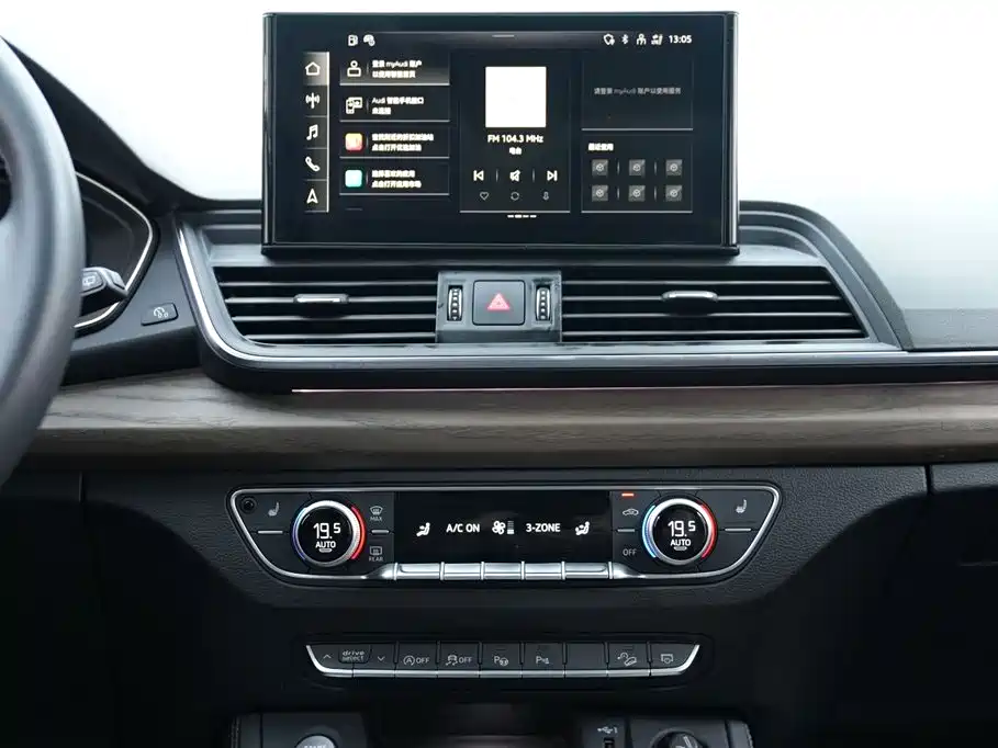 Audi Q5L 2022 Facelift 40T Luxury Elegance фото 12