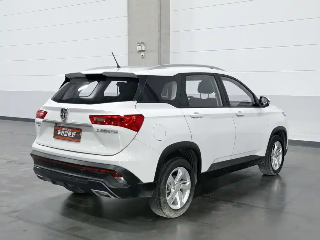Photo 2 - Baojun 530