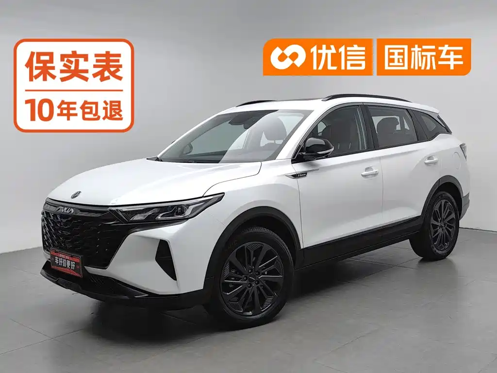 Dongfeng Aeolus Dongfeng Fengshen AX7 2022 2023 Mach Edition 1.5T DCT DF41
