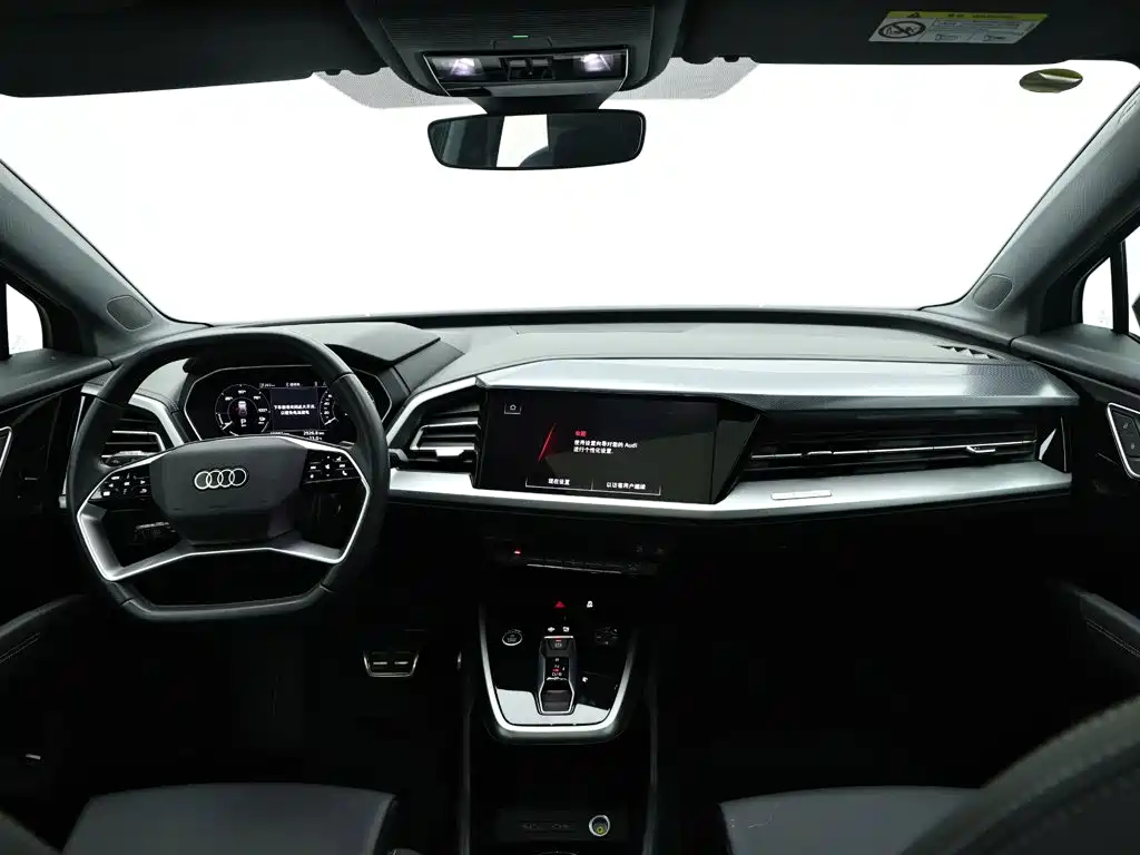 Photo 15 - Audi Q4 e-tron