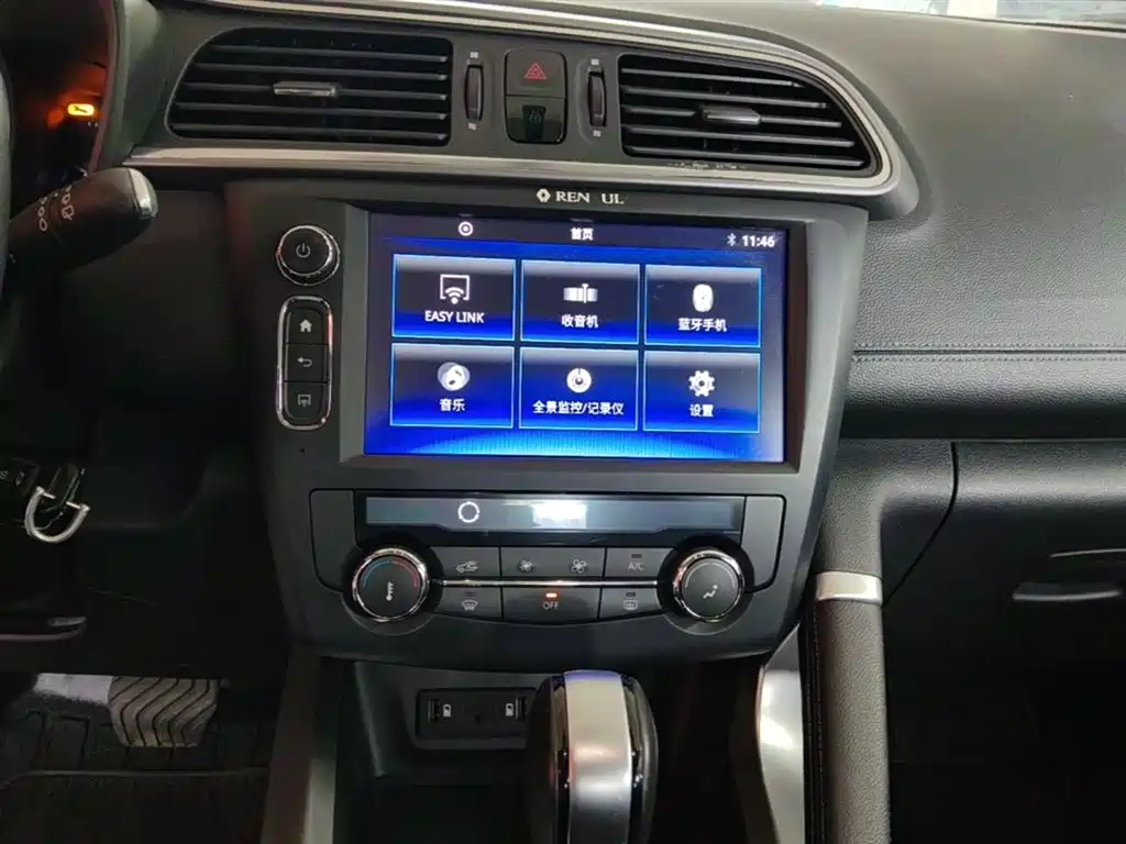 Renault Kadjar 2019 2019 SCe200 Automatic 2WD Smart Benefit Anniversary China V
